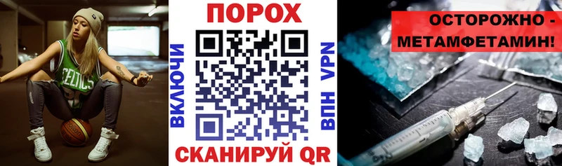 Amphetamine VHQ  Балашов 