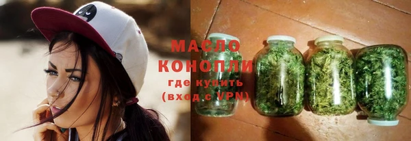 меф VHQ Белоозёрский