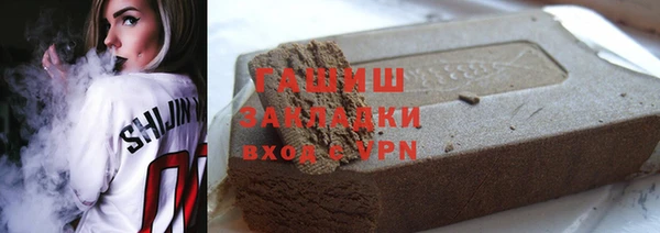 кокс Сосновый Бор