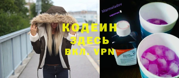 apvp Богданович