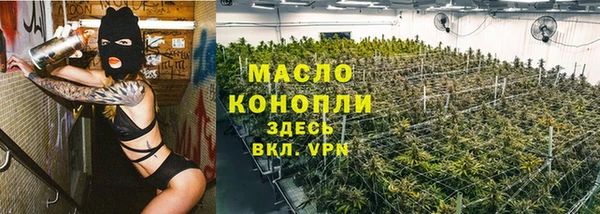 меф VHQ Белоозёрский