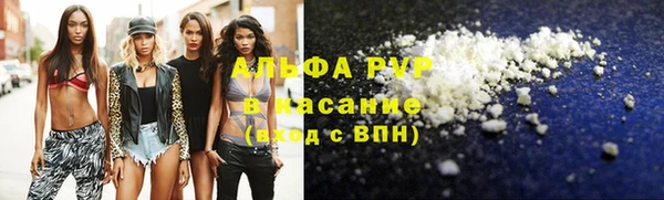 меф VHQ Белоозёрский