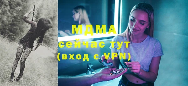 mdpv Баксан